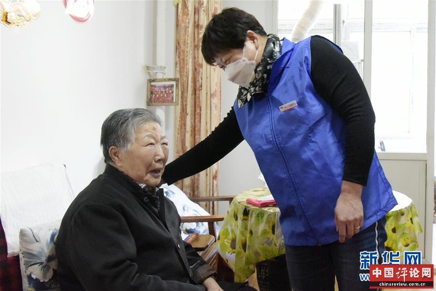 （在习近平新时代中国特色社会主义思想指引下——新时代新作为新篇章·习近平总书记关切事·图文互动）（7）增强困难群众对疫情影响的抵抗力