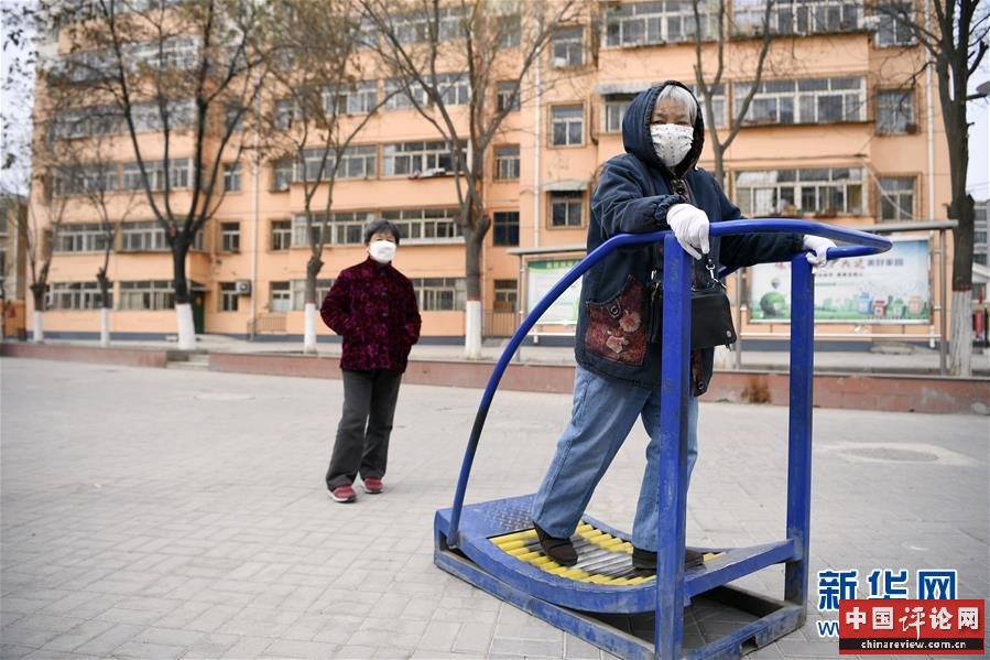（在习近平新时代中国特色社会主义思想指引下——新时代新作为新篇章·习近平总书记关切事·图文互动）（3）增强困难群众对疫情影响的抵抗力