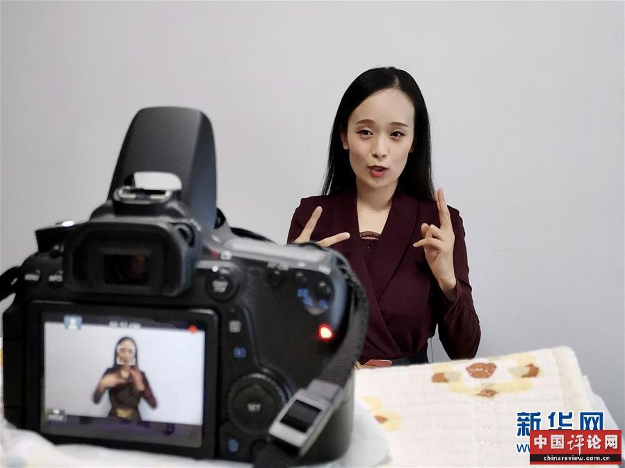 （在习近平新时代中国特色社会主义思想指引下——新时代新作为新篇章·习近平总书记关切事·图文互动）（4）增强困难群众对疫情影响的抵抗力