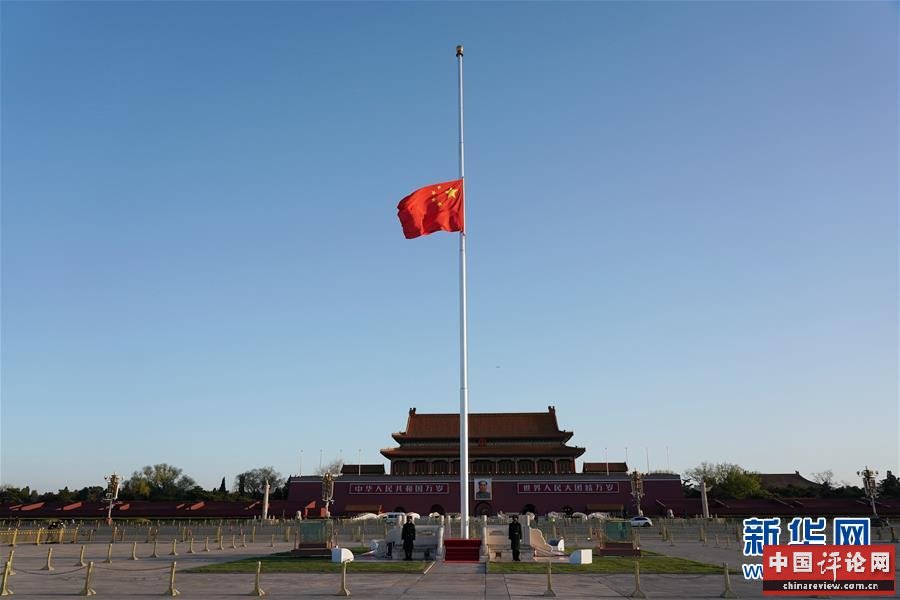 (新华全媒头条·图文互动)(25)钟华论:在民族复兴的历史丰碑上——2020中国抗疫记