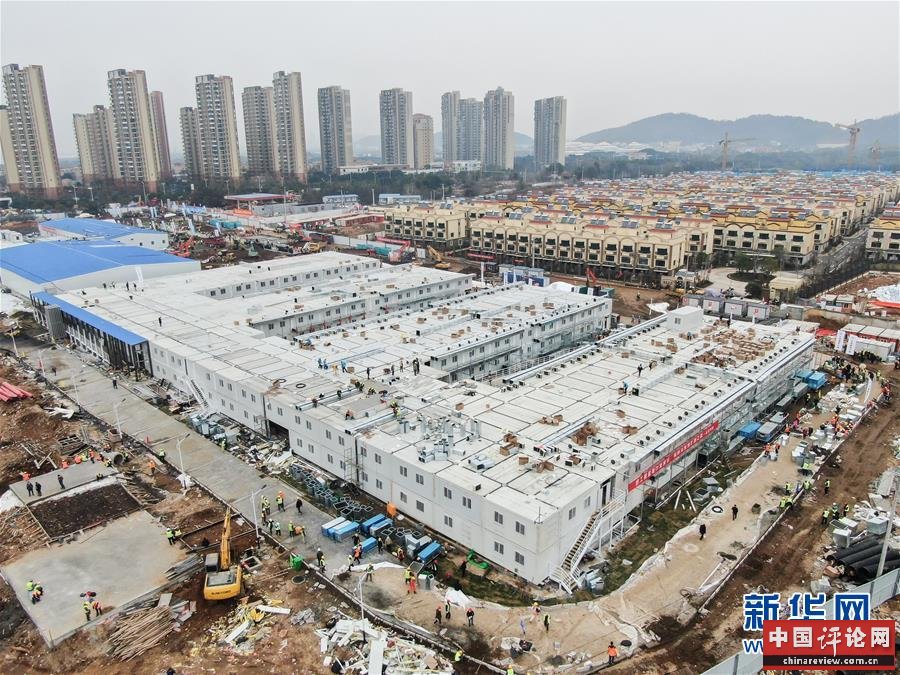 (新华全媒头条·图文互动)(14)钟华论:在民族复兴的历史丰碑上——2020中国抗疫记