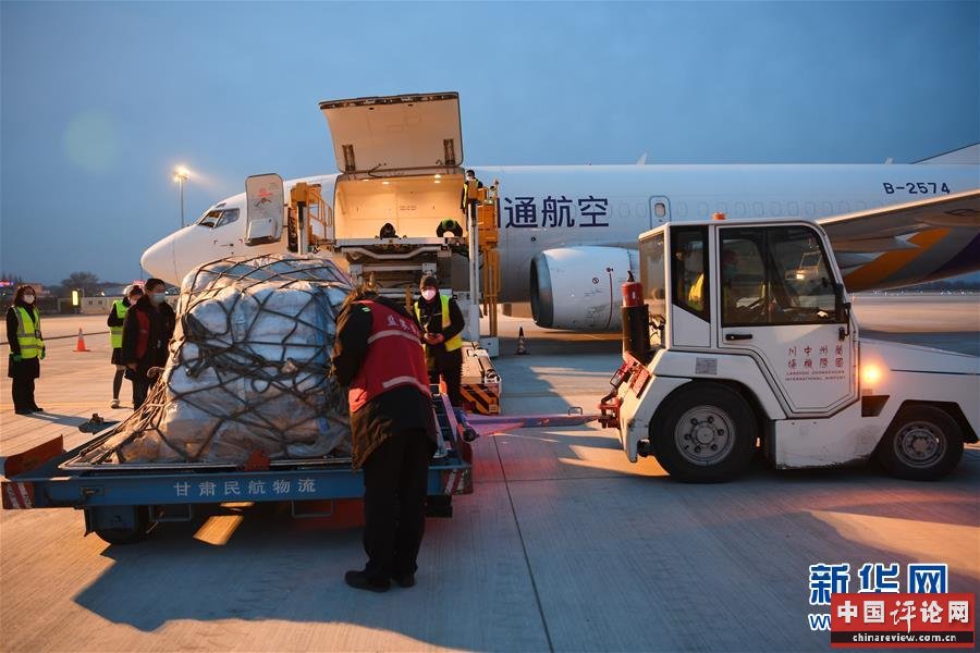 (新华全媒头条·图文互动)(7)钟华论:在民族复兴的历史丰碑上——2020中国抗疫记