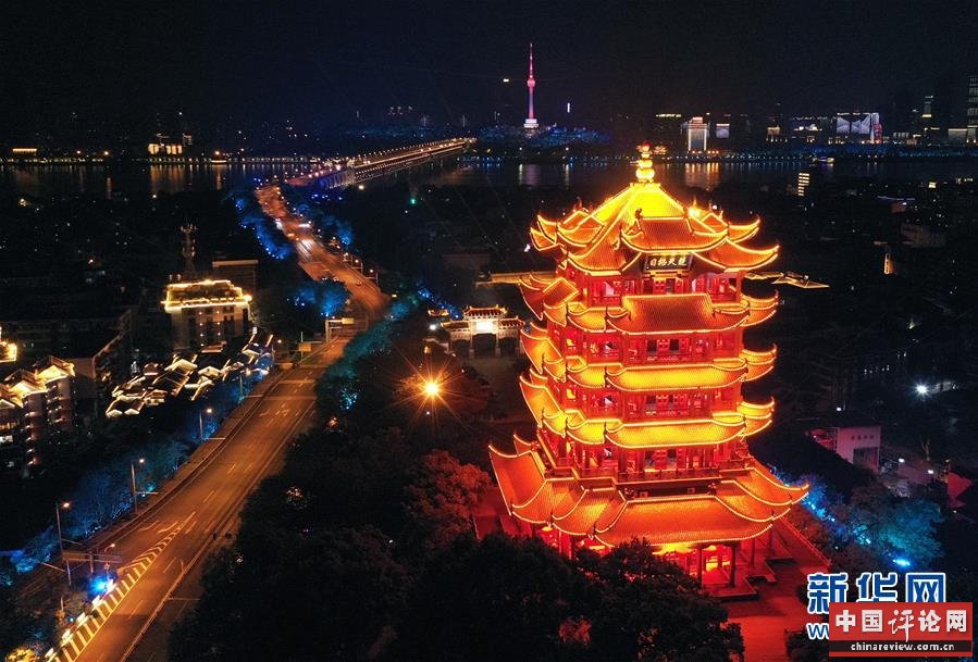 (新华全媒头条·图文互动)(1)钟华论:在民族复兴的历史丰碑上——2020中国抗疫记