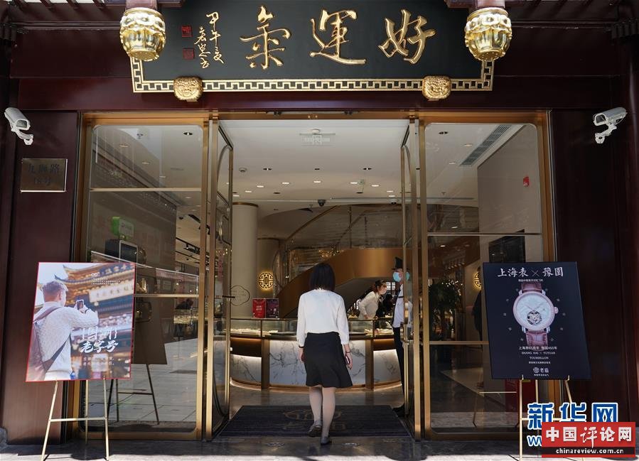 （新华全媒头条·图文互动）（3）“风”起“云”涌 中国品牌在全球战“疫”中崛起