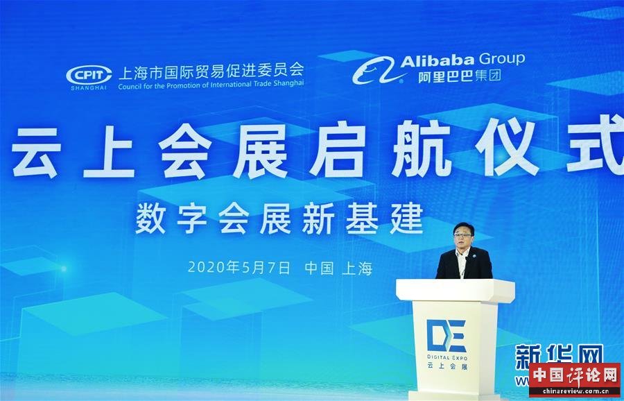 （在习近平新时代中国特色社会主义思想指引下——新时代新作为新篇章·习近平总书记关切事·图文互动）（6）新技术、新活力——经济发展新亮点透视