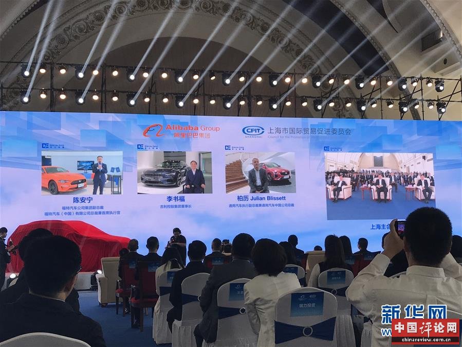 （在习近平新时代中国特色社会主义思想指引下——新时代新作为新篇章·习近平总书记关切事·图文互动）（8）新技术、新活力——经济发展新亮点透视