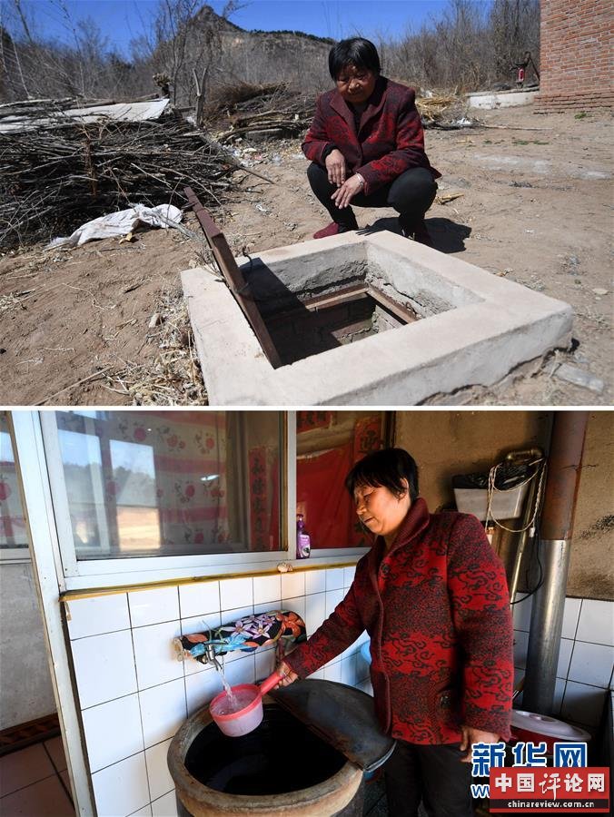 (新华全媒头条·图文互动)(11)且看信心如何让黄土变成金——“环京津贫困带”整体脱贫记