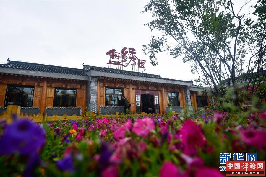 （新华全媒头条·图文互动）（12）习近平的扶贫故事