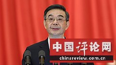 最高人民法院院长周强