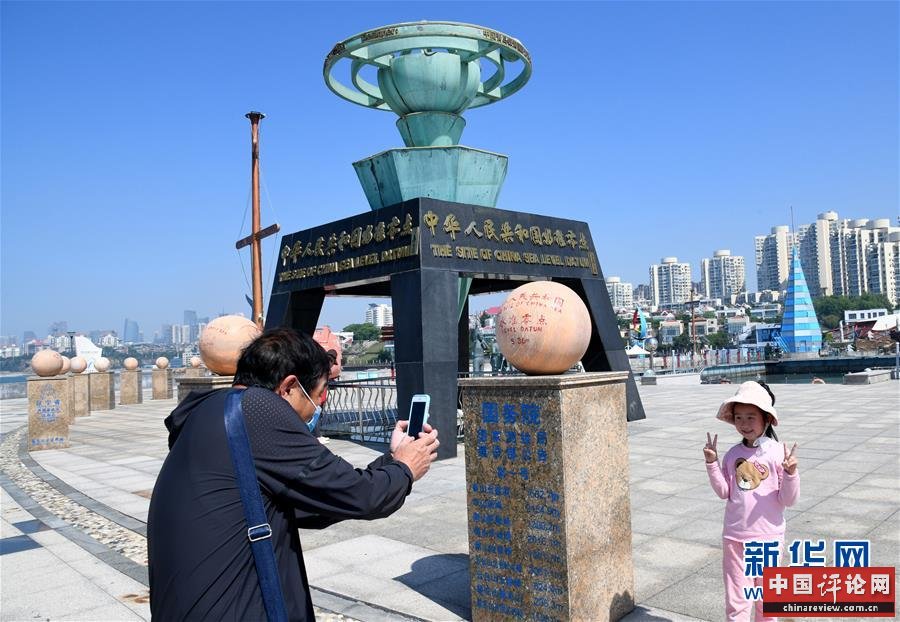 （社会）（5）高度从这里起算——探访中国水准零点景区