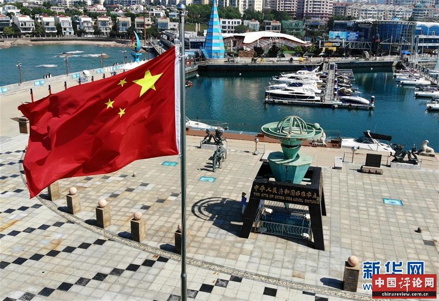 （社会）（3）高度从这里起算——探访中国水准零点景区