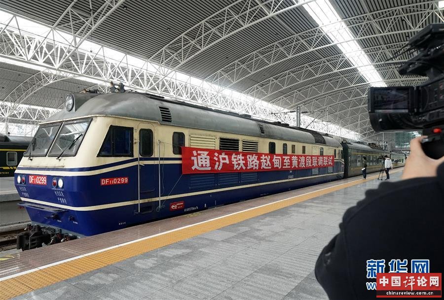 (新华全媒头条·图文互动)(2)从“蓝图规划”到美丽“现实画卷”——长三角一体化高质量发展一年间