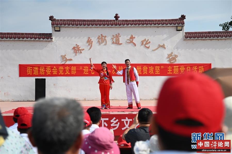 （新华全媒头条·图文互动）（4）沿着习近平总书记考察时的“非遗”足迹