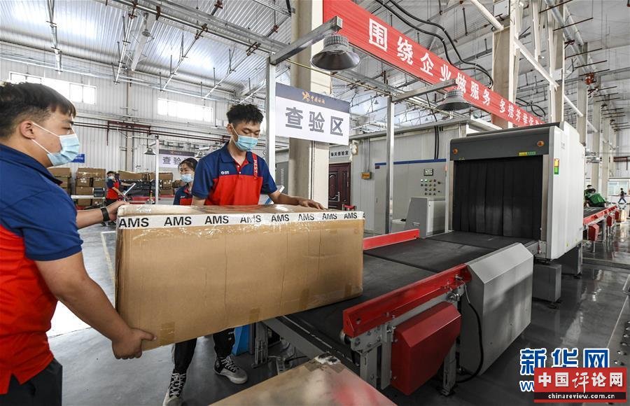 （图文互动）（2）跨境电商TIR国际公路出口运输在乌鲁木齐启动