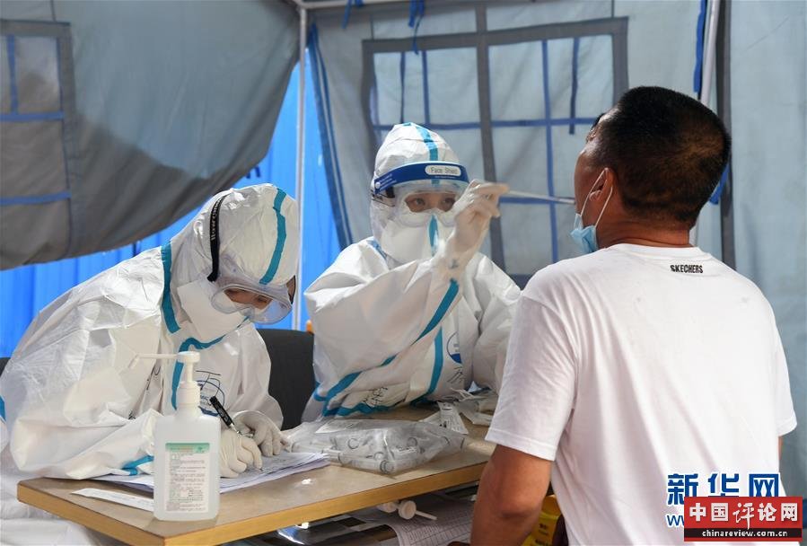 （新华全媒头条·图文互动）（6）构筑守护城市、守护生命的坚强防线——北京开展大规模核酸检测