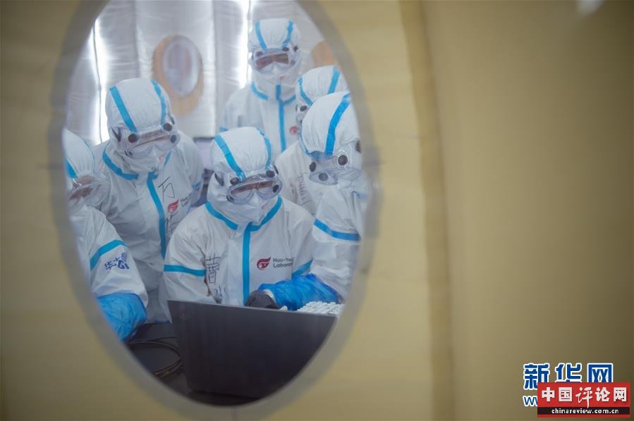 （新华全媒头条·图文互动）（3）构筑守护城市、守护生命的坚强防线——北京开展大规模核酸检测