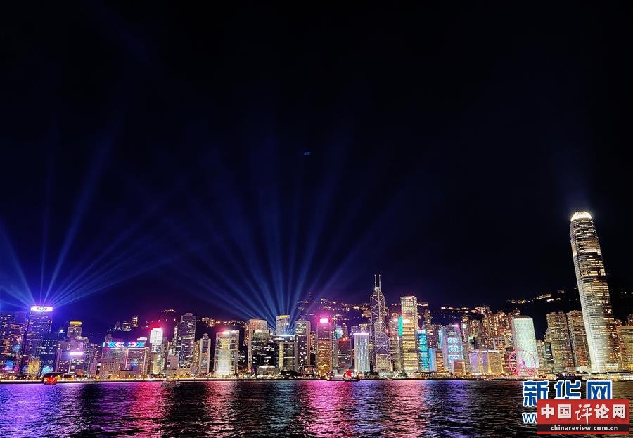 （港澳台·图文互动）（1）特稿：回归祖国廿三年 香港凝心聚力再出发