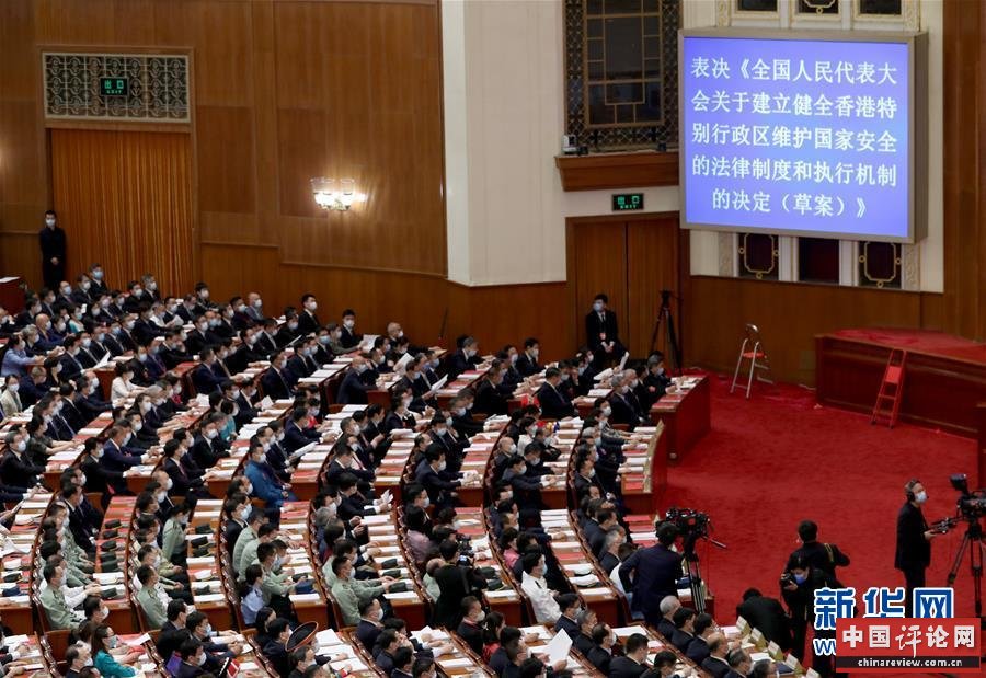 （新华全媒头条·图文互动）（4）正本清源再出发，香港开启“一国两制”新征程