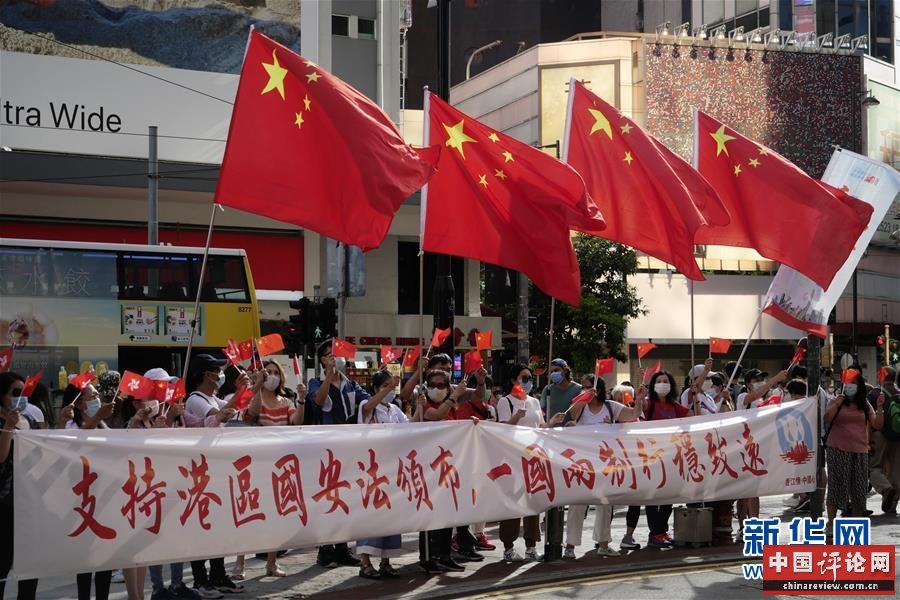 (新华全媒头条·图文互动)(6)正本清源再出发,香港开启“一国两制”新征程