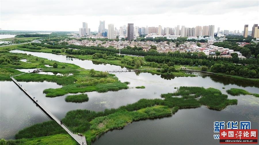 （走向我们的小康生活·图文互动）（2）水清、地绿、空气新——最北省份黑龙江绘就生态治理新画卷