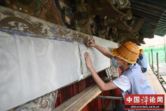 专家讲述：沈阳故宫古建筑油饰彩画这样保护修复