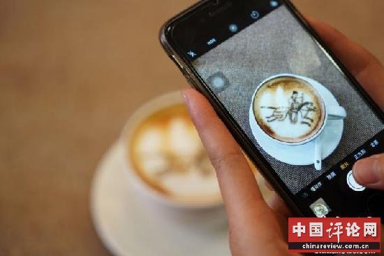 铜奔马、彩陶王等文物“恋”上咖啡