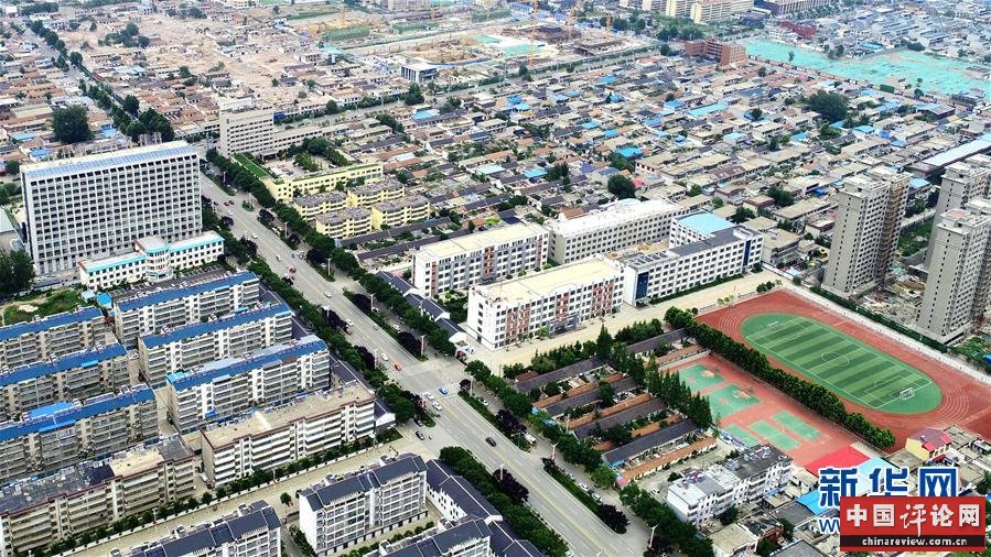 （新华全媒头条·图文互动）（5）十任“支书”一个梦