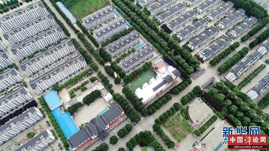 （新华全媒头条·图文互动）（7）十任“支书”一个梦