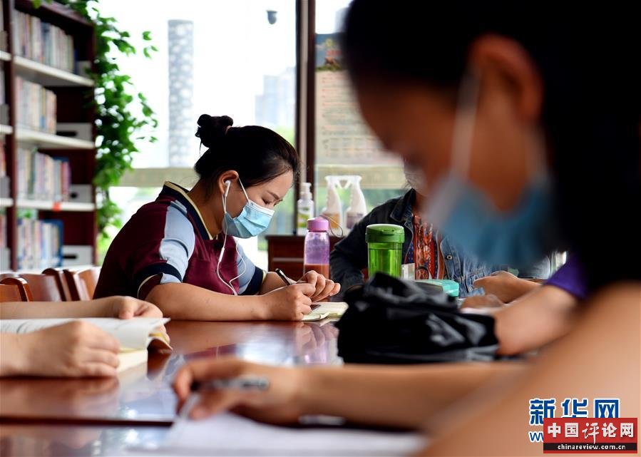 （走向我们的小康生活·图文互动）（3）15分钟“圈”出美好生活