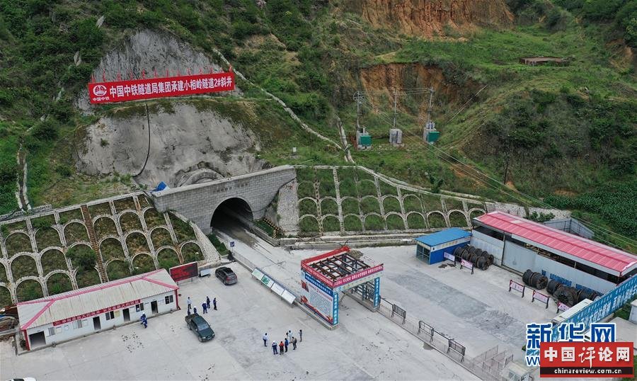 （新华全媒头条·图文互动）（4）自强的力量——成昆铁路通车50年记