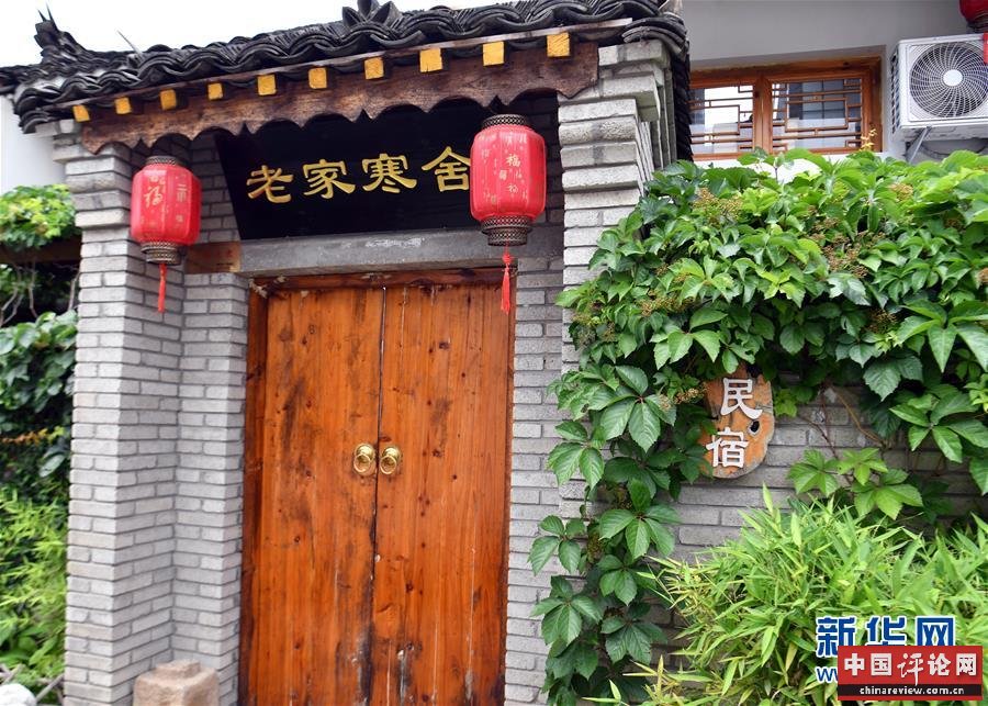 （新华全媒头条·走向我们的小康生活·图文互动）（6）大山深处有“新家”——大别山村绘出现代版“富春山居图”