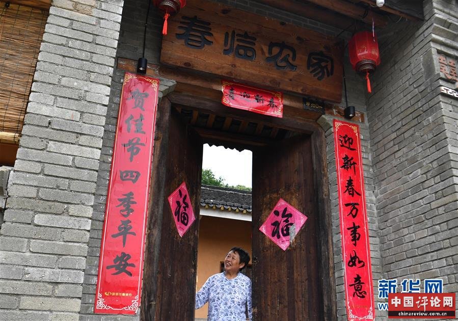 （新华全媒头条·走向我们的小康生活·图文互动）（5）大山深处有“新家”——大别山村绘出现代版“富春山居图”