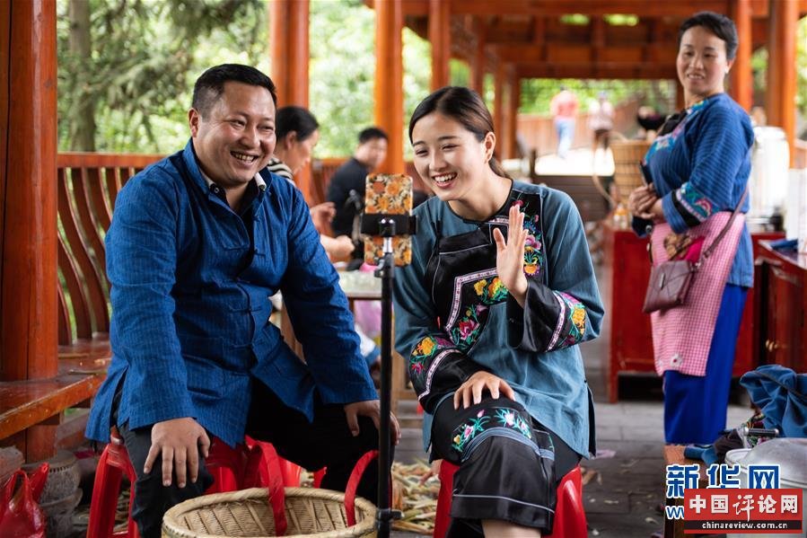 （新华全媒头条·走向我们的小康生活·图文互动）（10）那山，那人，那苗寨——十八洞村三代人的奋斗史