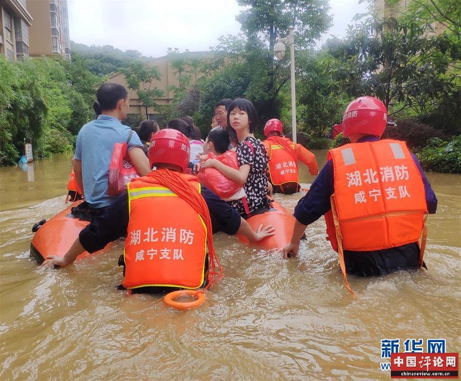 （图文互动）（1）抢险！群众的安全高于一切——湖北统筹部署紧急应对洪涝灾害