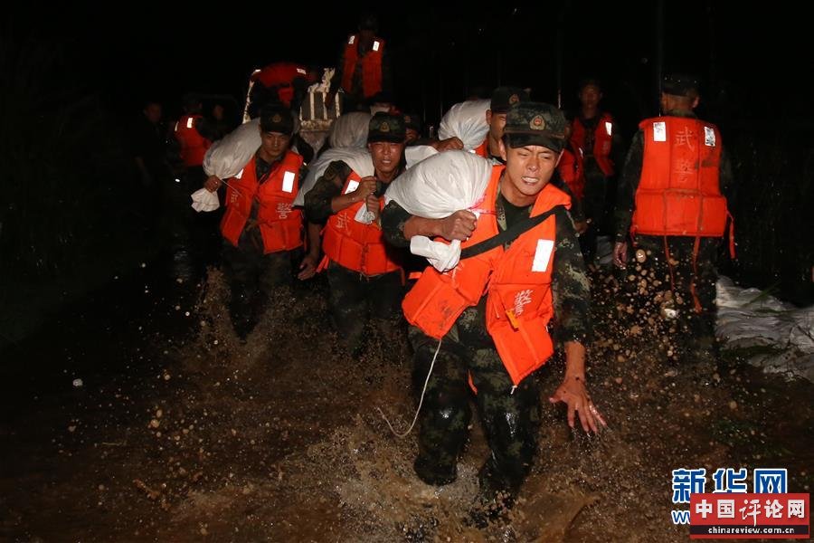 （新华全媒头条·图文互动）（8）为了人民群众生命财产安全——聚焦关键时期全国防汛抗洪工作