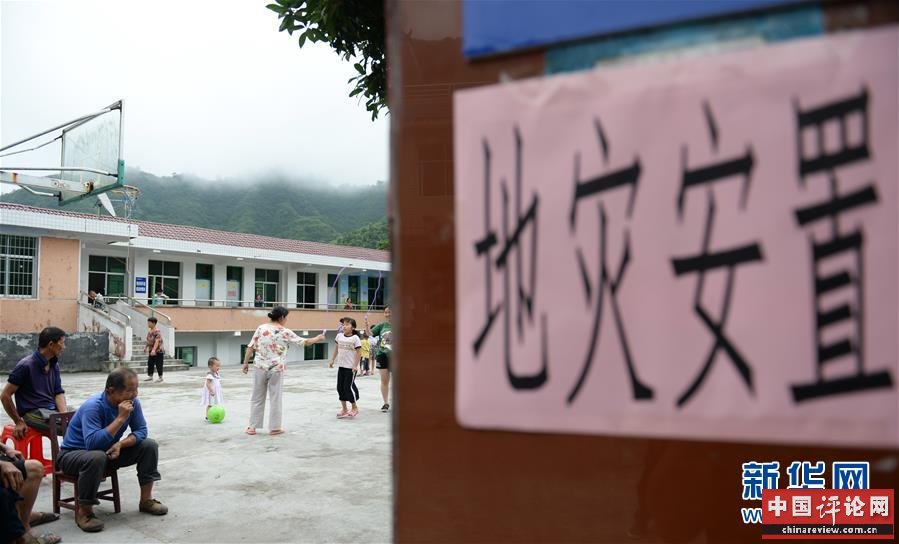 （新华全媒头条·图文互动）（5）为了人民群众生命财产安全——聚焦关键时期全国防汛抗洪工作