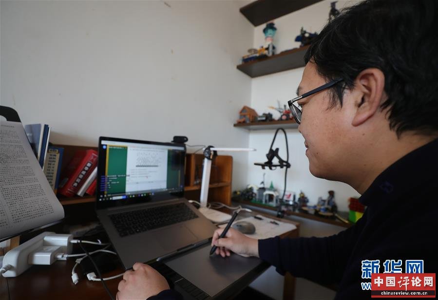 （新华全媒头条·图文互动）（3）启动数字经济新引擎——15种新业态新模式创造中国发展新机遇