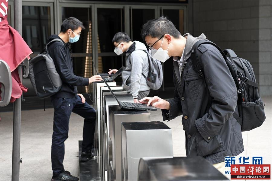 （新华全媒头条·图文互动）（6）启动数字经济新引擎——15种新业态新模式创造中国发展新机遇