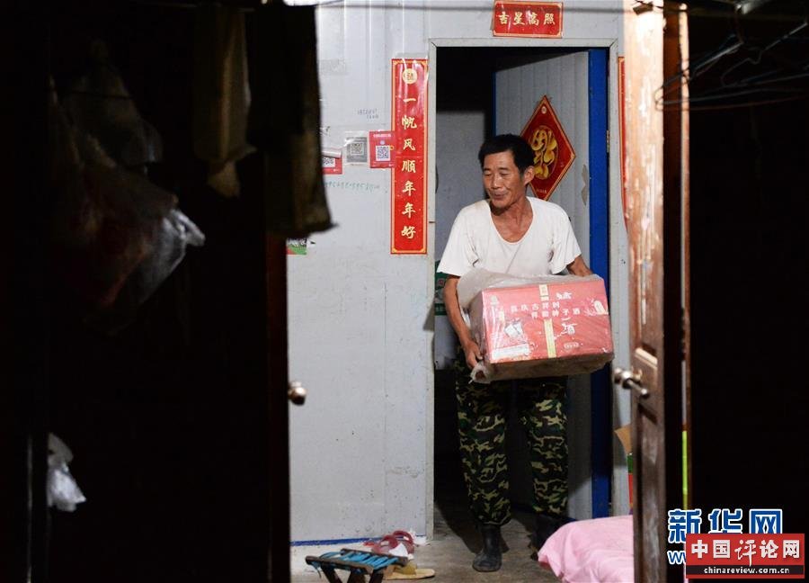 （防汛抗洪）（5）淮河蒙洼蓄洪区深夜转移