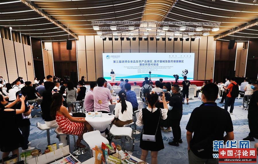 （新华全媒头条·图文互动）（14）不一般的展会 “双循环”的窗口——写在第三届进口博览会倒计时100天之际