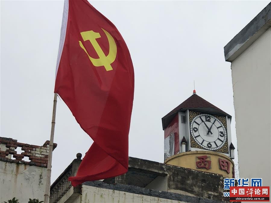 （防汛抗洪·图文互动）（2）2860条生命·166面党旗·77座庄台——安徽阜阳沿淮行蓄洪区启用背后的“三组数字”