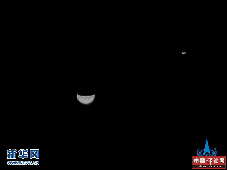 （科技）我国首次火星探测任务“天问一号”探测器传回地月合影