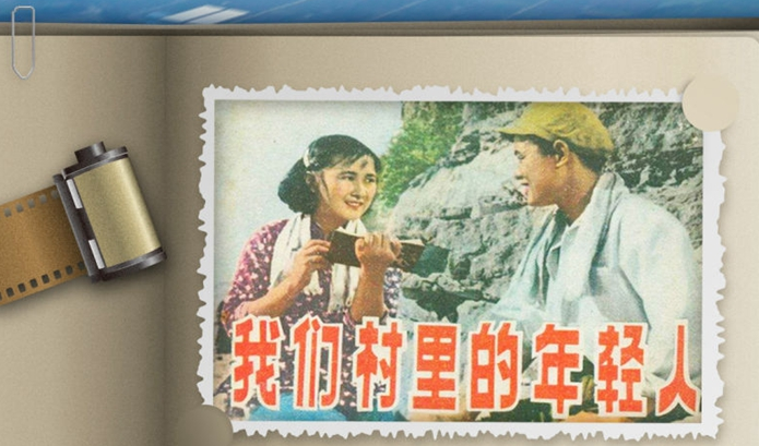 我们村里的年轻人——贾家庄追求美好生活的“动力源泉”