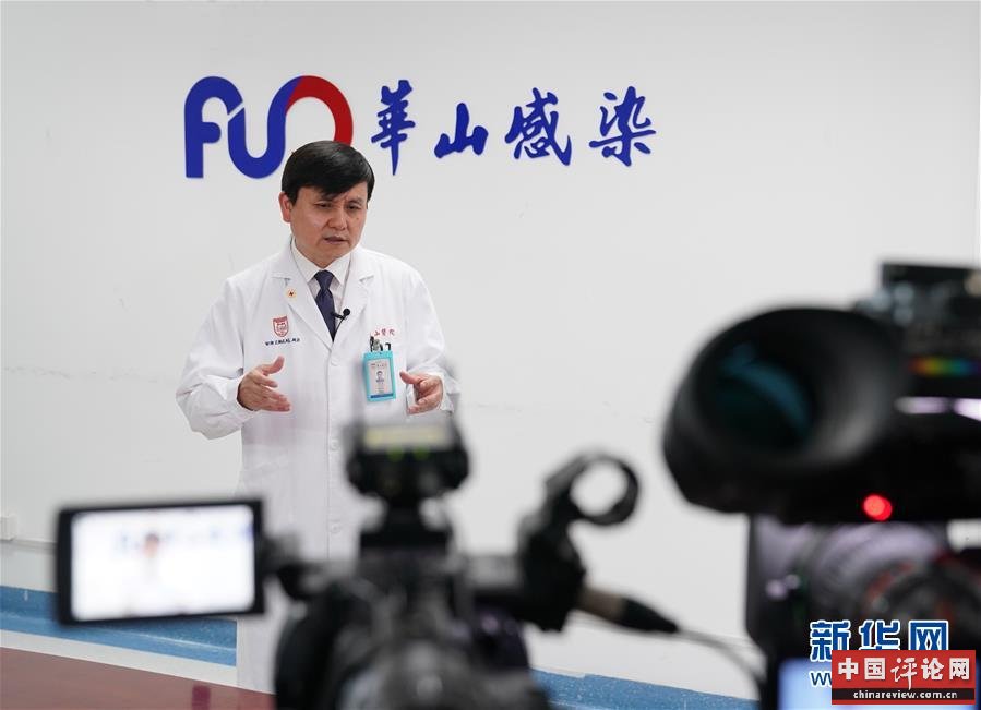 （图文互动）（2）扩大检测，避免医疗资源“应接不暇”——张文宏谈香港疫情防控对策