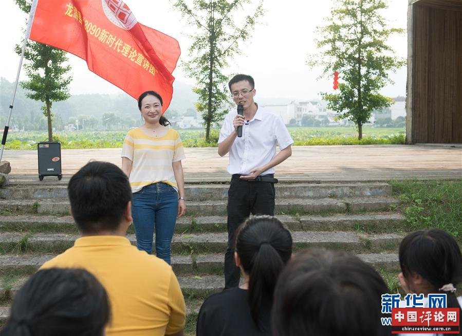 (新华全媒头条·图文互动)(4)让有信仰的年轻人讲信仰的故事——浙江青年宣讲团的“后浪潮音”
