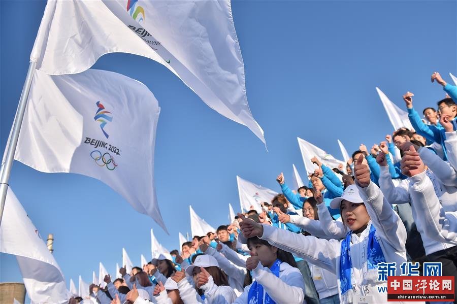 （新华全媒头条·图文互动）（11）扎实推进筹办，不负青春韶华——北京冬奥会筹办备战克服疫情影响平稳推进