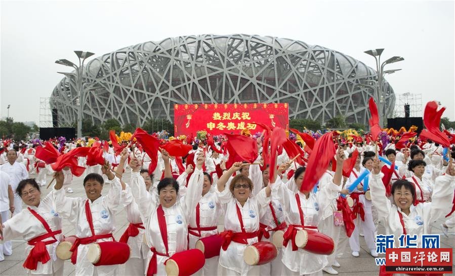 （新华全媒头条·图文互动）（2）扎实推进筹办，不负青春韶华——北京冬奥会筹办备战克服疫情影响平稳推进