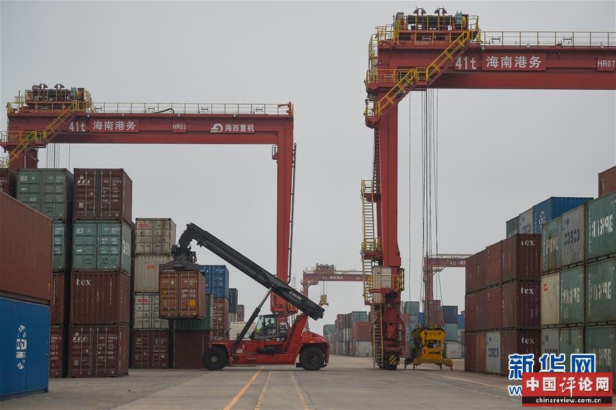 （在习近平新时代中国特色社会主义思想指引下——新时代新作为新篇章·习近平总书记关切事·图文互动）（4）感受开放新魅力——海南自由贸易港建设开局观察