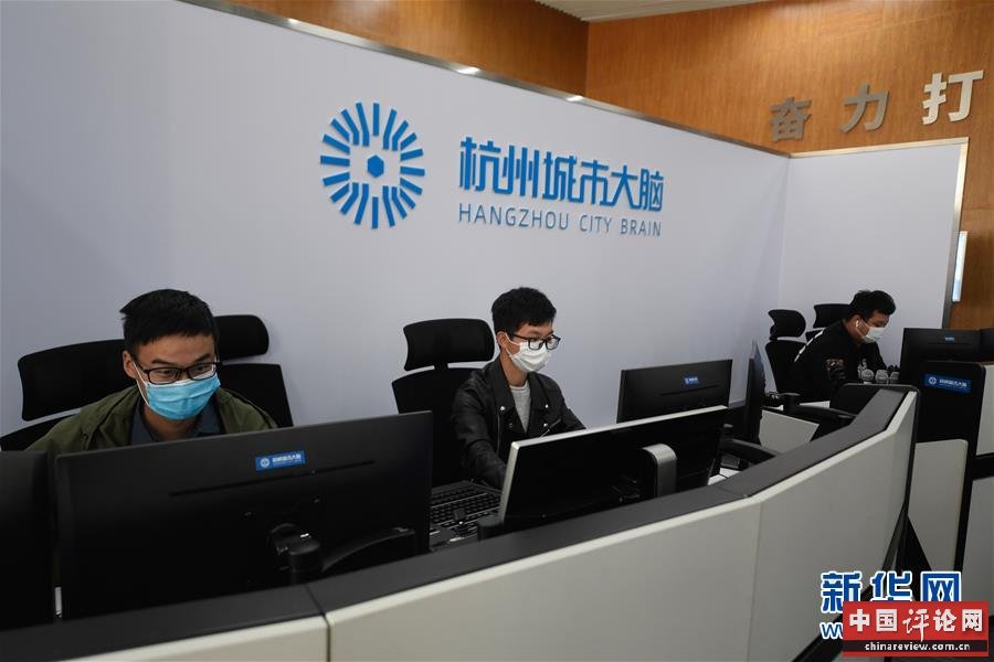 （新华全媒头条·图文互动）（2）钱塘今朝更繁华——高水平小康的“杭州答卷”