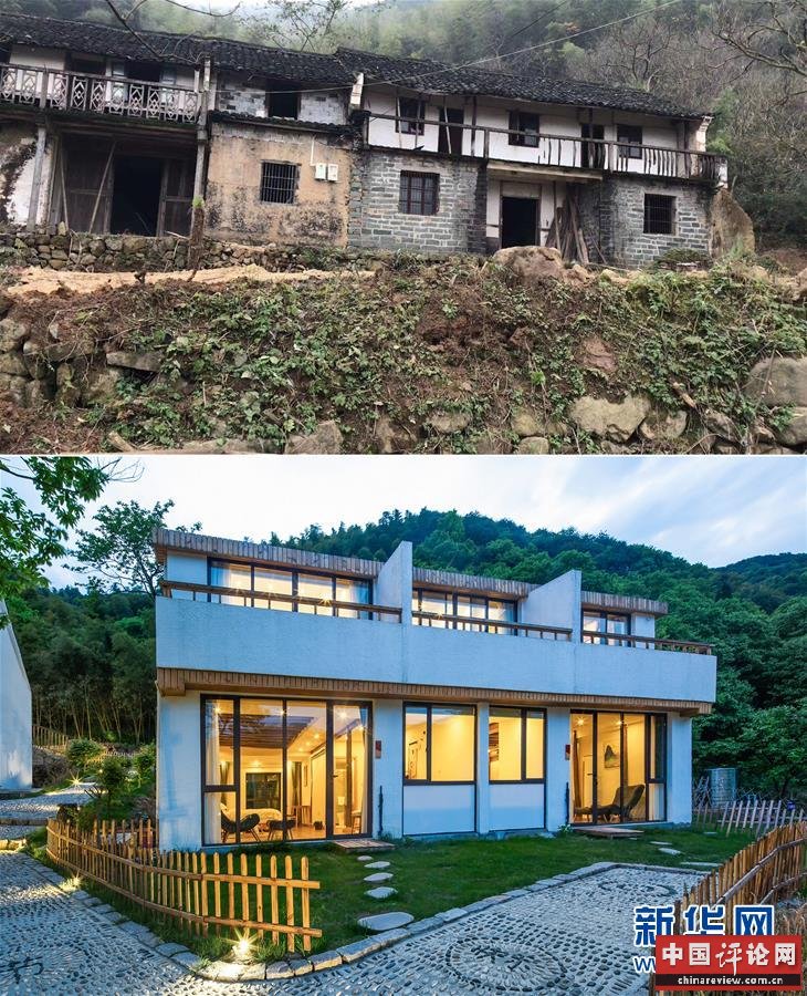 （“两山”理念15周年·图文互动）（2）正是江南好风景——践行“绿水青山就是金山银山”理念15载绘就之江新画卷